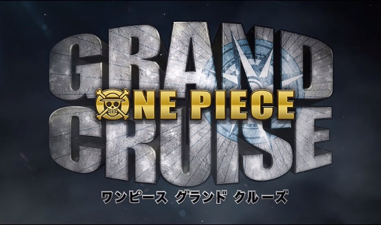 One Piece Grand Cruise release date