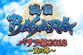 Sengoku Basara Festival Summer 2018