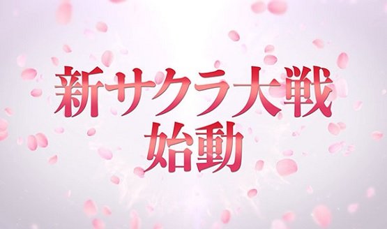 new sakura wars