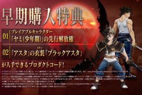 black clover quartet knights release date