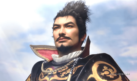 Nobunagas Ambition Taishi