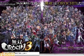 Warriors Orochi 4 Olympians - Famitsu