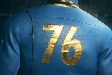 fallout 76 multiplayer