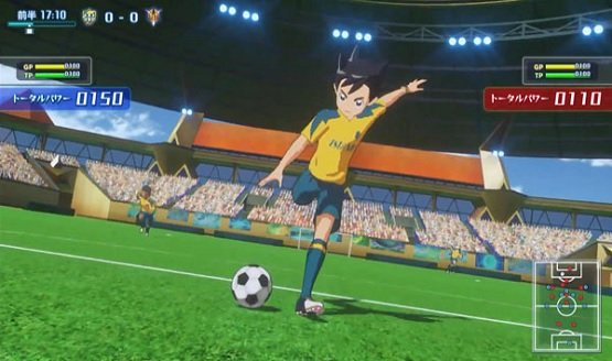 inazuma eleven ares