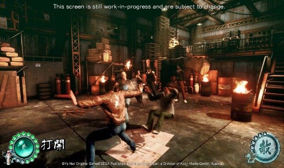 Shenmue III Gameplay