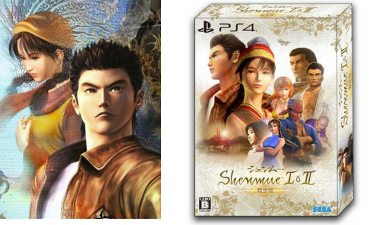 Shenmue 1 and 2 Physical Release