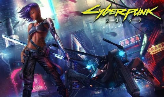 cyberpunk 2077 gameplay