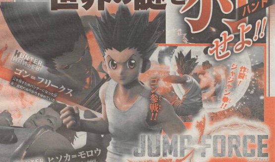 jump force characters