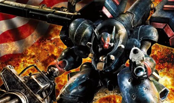 metal wolf chaos xd famitsu