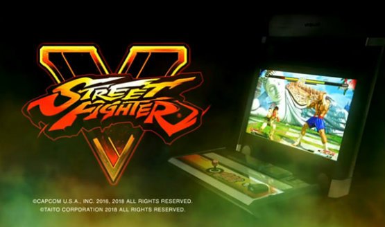 street fighter 5 arcade edition arcade