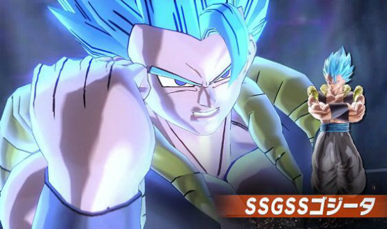 ssgss gogeta dlc