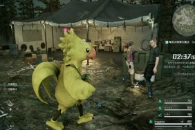 Final Fantasy XV Multiplayer Comrades