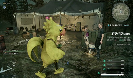 Final Fantasy XV Multiplayer Comrades