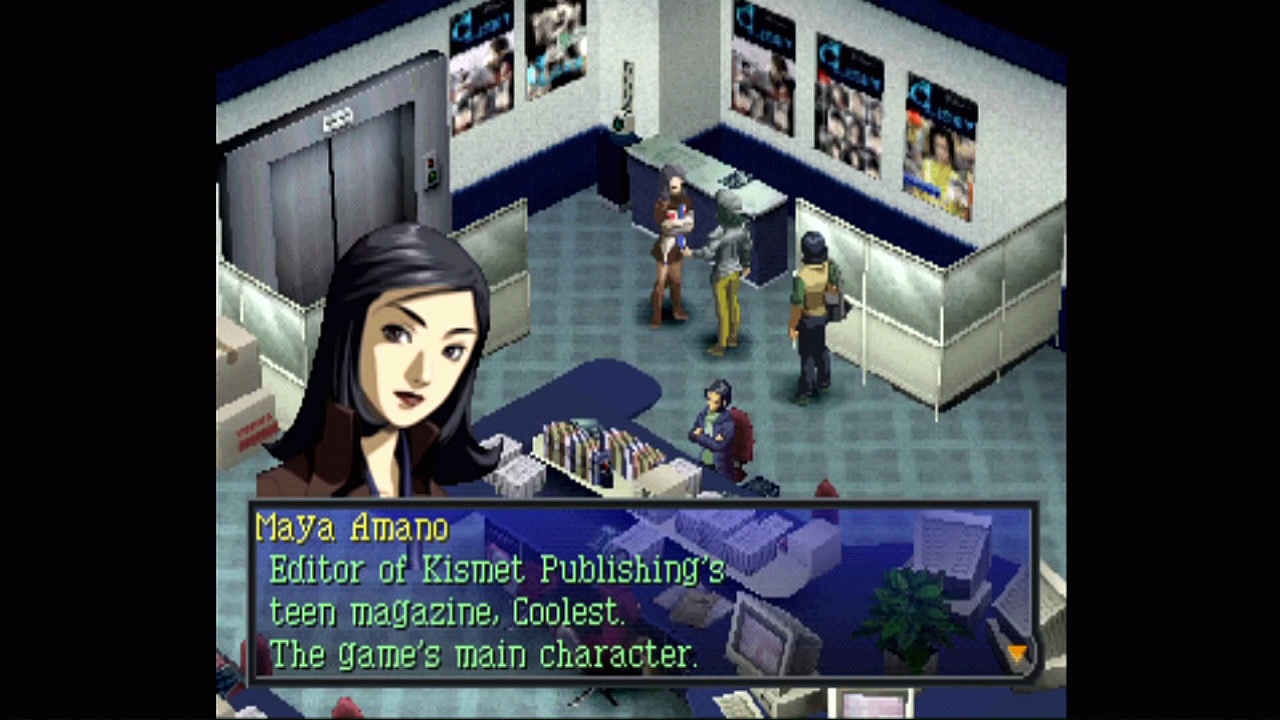 persona 2 eternal punishment psone classic 1