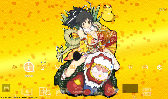 senran kagura new year theme