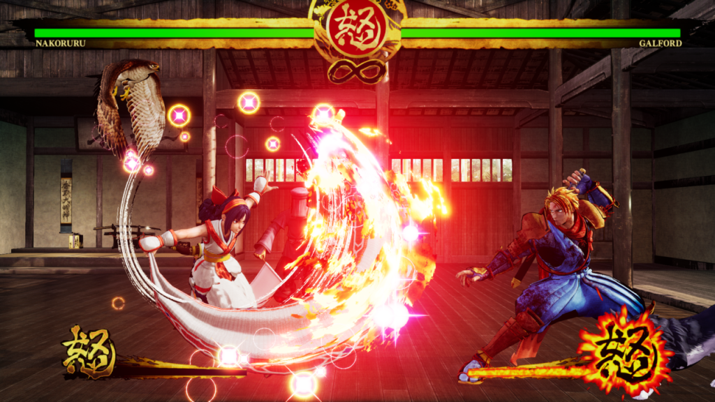 samurai shodown release date