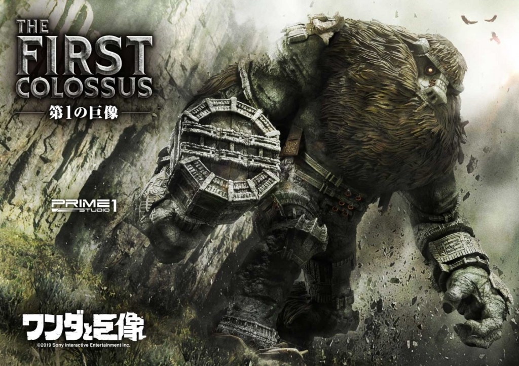 New Collector's Statue for Shadow of the Colossus