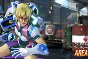 Fighting EX Layer Area