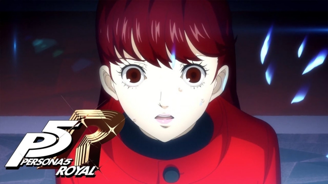 persona 5 royal details