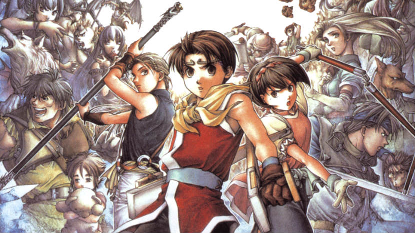 ps5 backwards compatibility suikoden