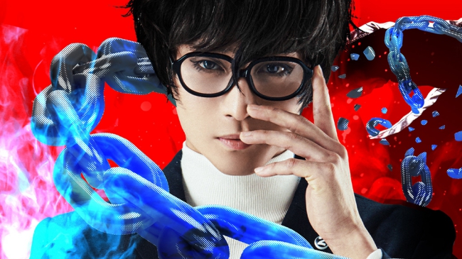 persona 5 stage play