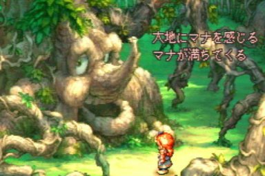 legend of mana