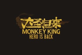 Monkey King