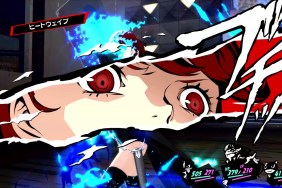 Persona 5 Royal Release Date