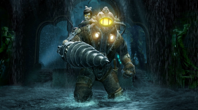 new bioshock game