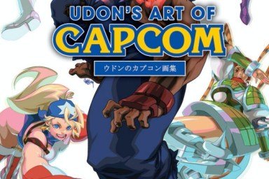 art of capcom