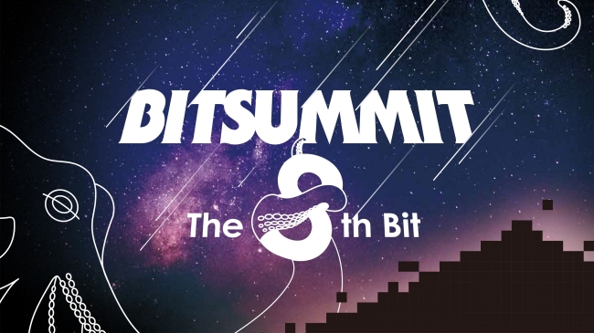 bitsummit 2020 event