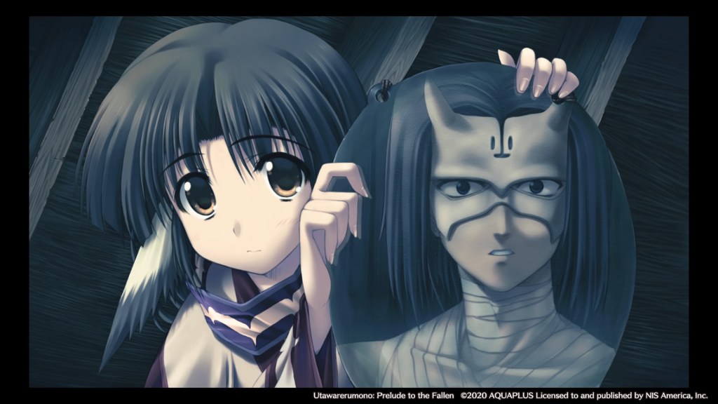 Utawarerumono: Prelude to the Fallen review