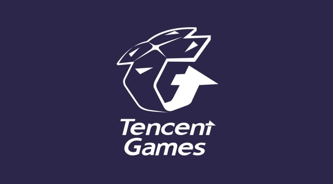 tencent new studio