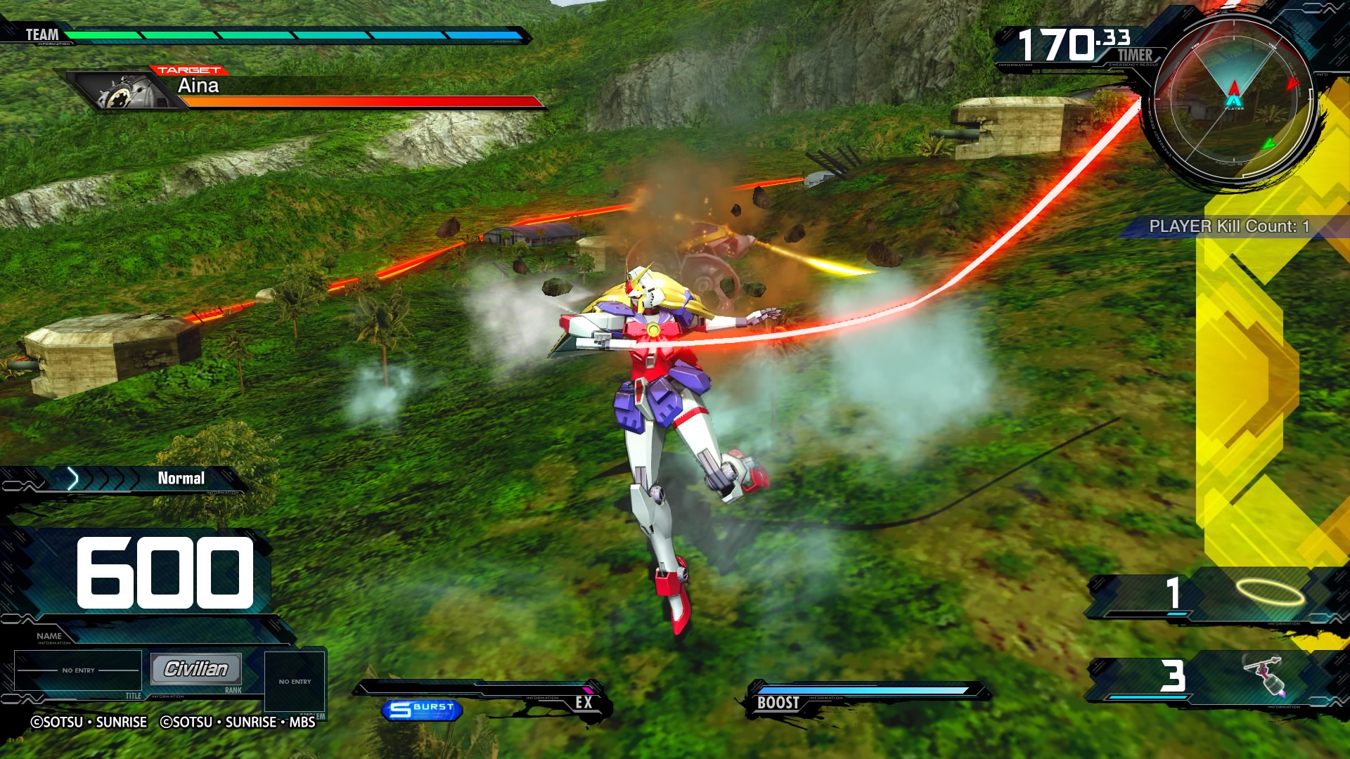 Gundam Extreme Vs Maxiboost ON Review