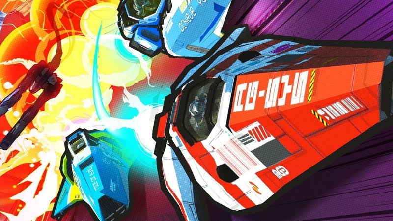 new wipeout game