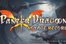 Panzer Dragoon VR Canceled