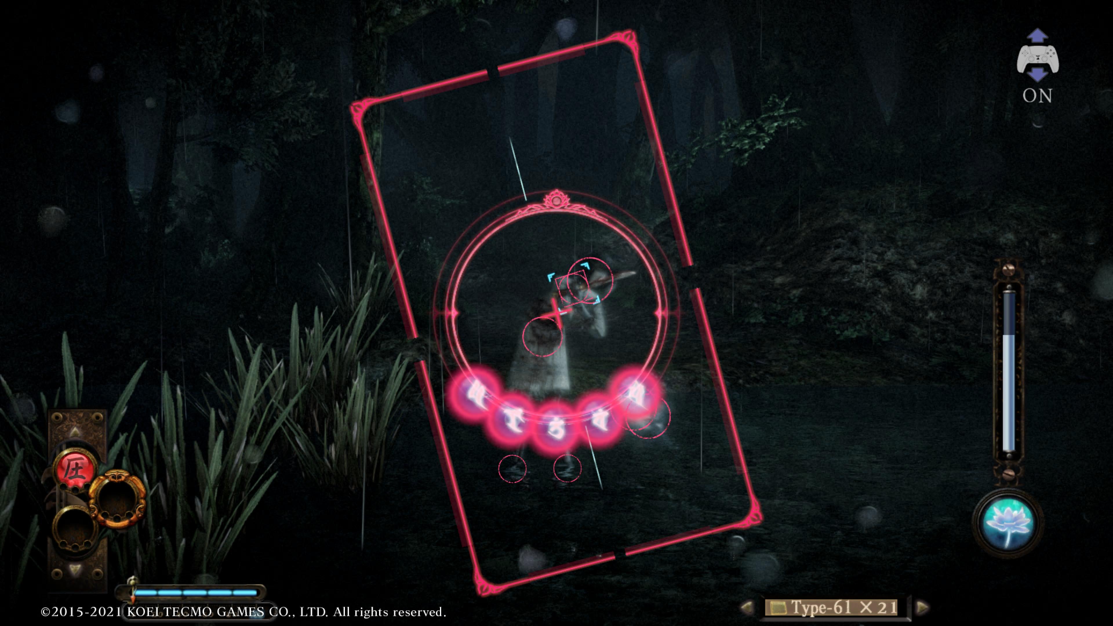 Fatal Frame Maiden of Black Water review 