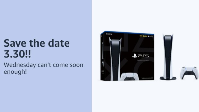 ps5 restock march 30