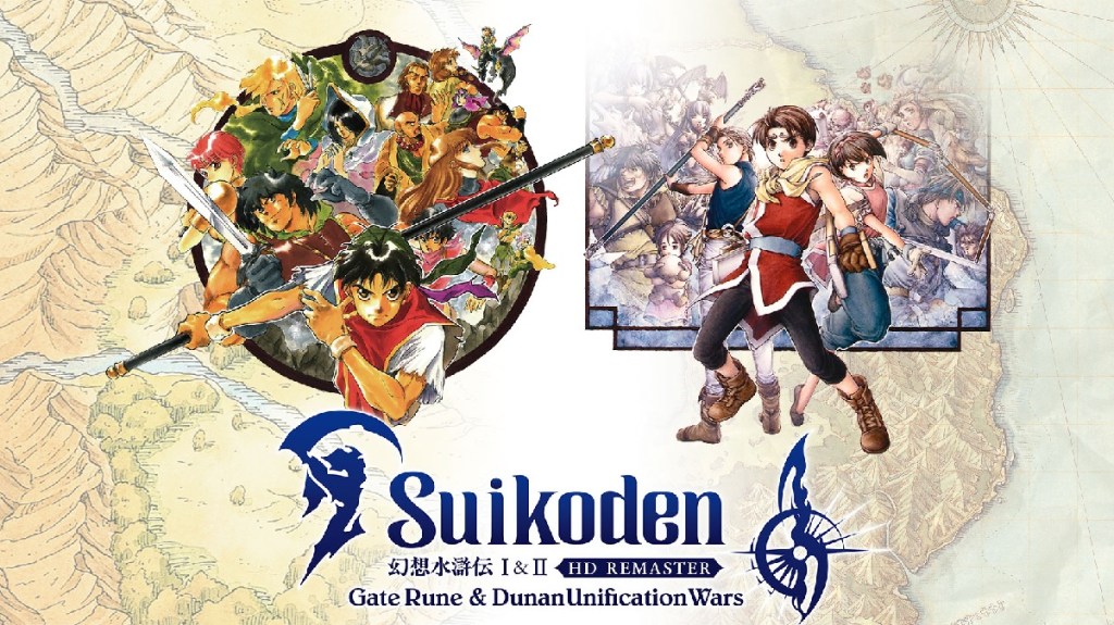 Suikoden 1 and 2 HD Remaster