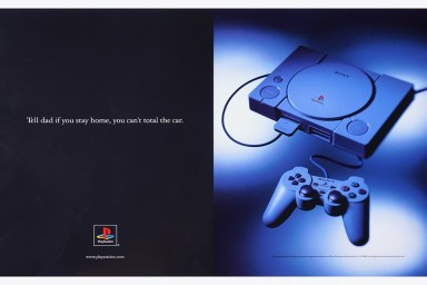 PlayStation 30th anniversary webpage