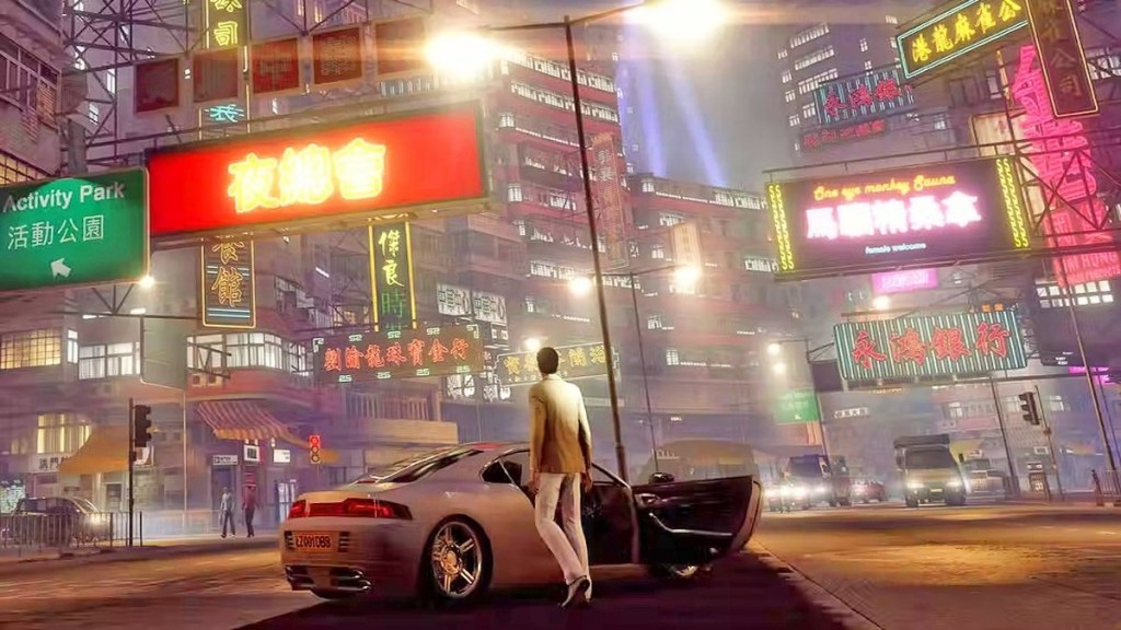 Sleeping Dogs 2 hopes dashed