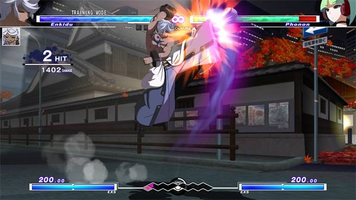 Under Night In-Birth Exe:Late[st]