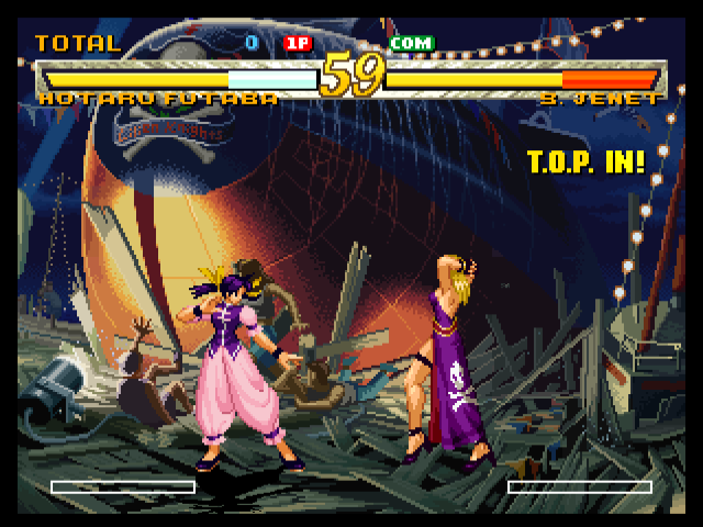 Fatal Fury