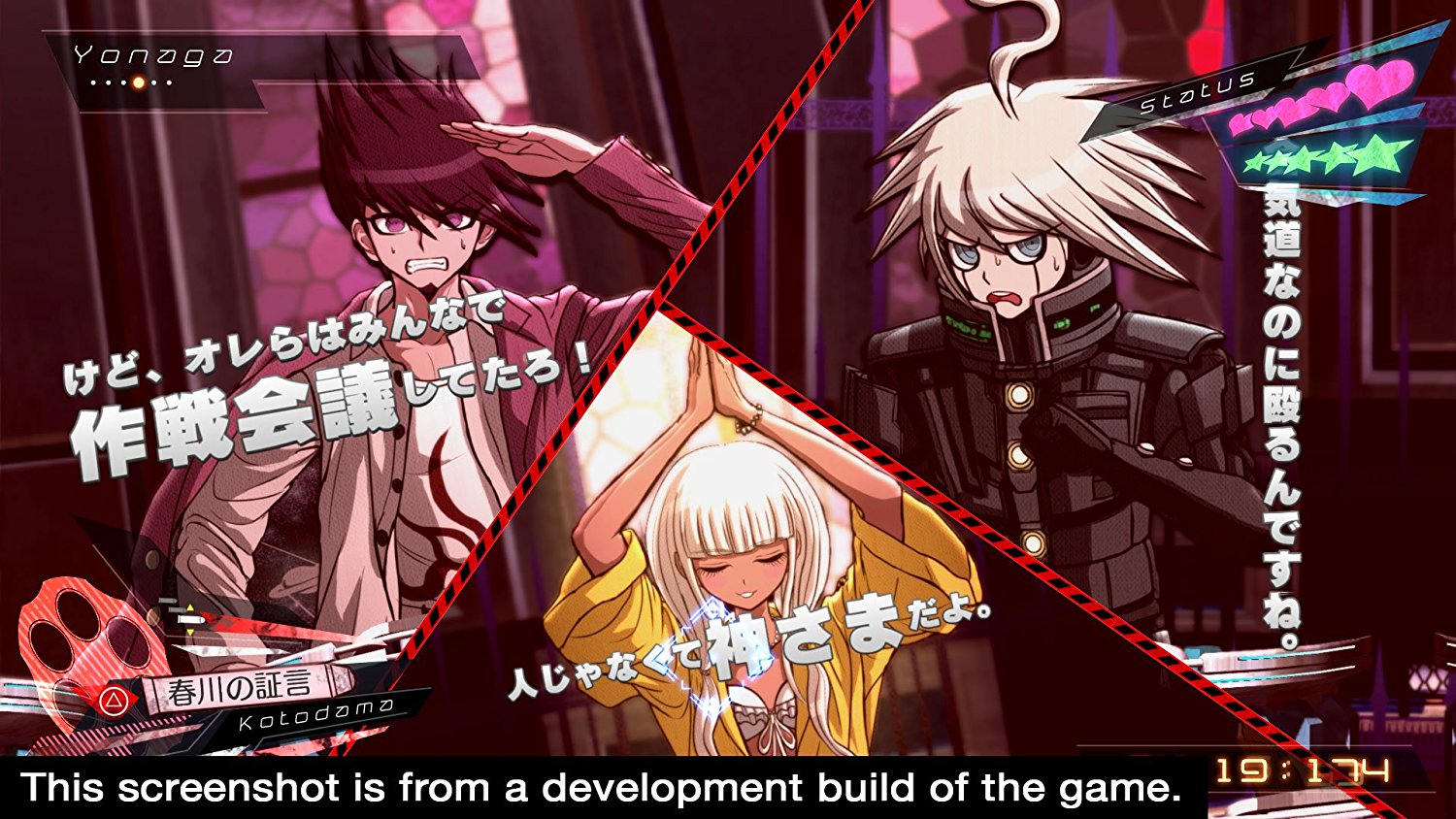 Danganronpa V3 Killing Harmony