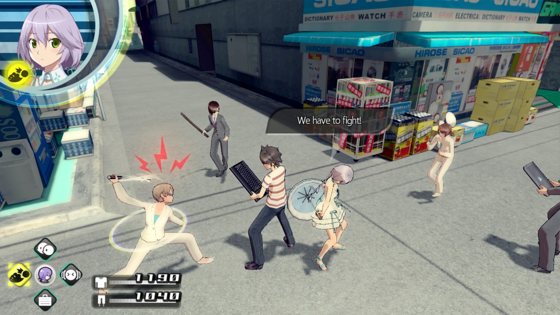 Akiba's Trip: Undead & Undressed Review Screenshots (PS4)