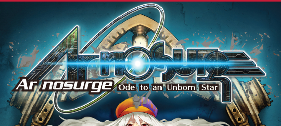 Ar Nosurge Logo