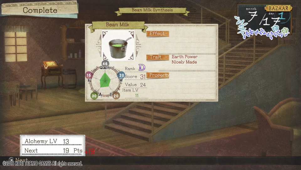 Atelier Ayesha Plus: The Alchemist of Dusk Screenshot