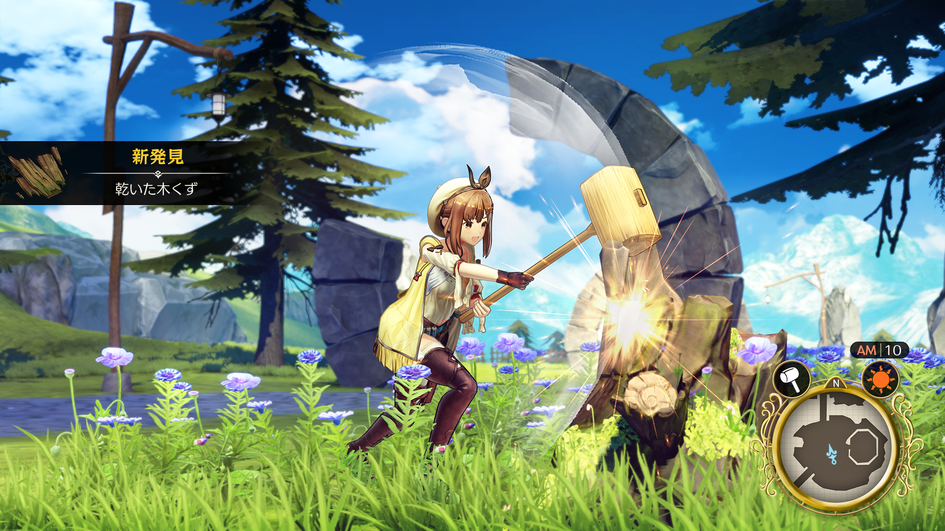 Atelier Ryza: Ever Darkness & the Secret Hideout