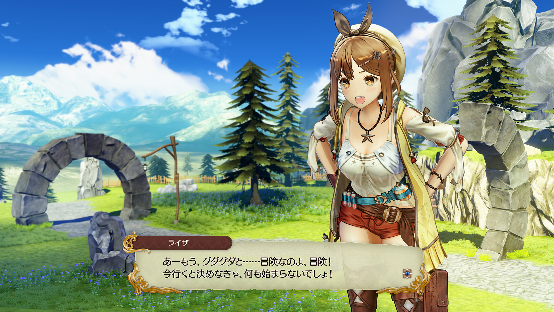 Atelier Ryza: Ever Darkness & the Secret Hideout