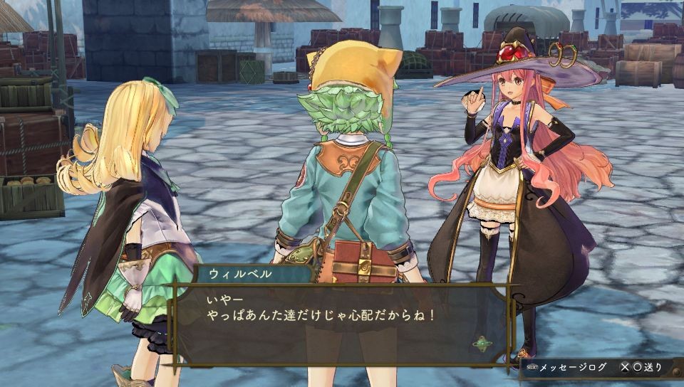 Atelier Shallie Plus